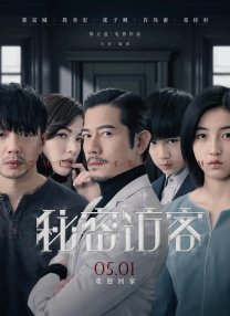 久热香蕉在线爽青青